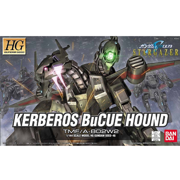 [HG 46] 1/144 �̺��ν� ���� �Ͽ�� [12���԰��Ϸ�] [4573102615350]