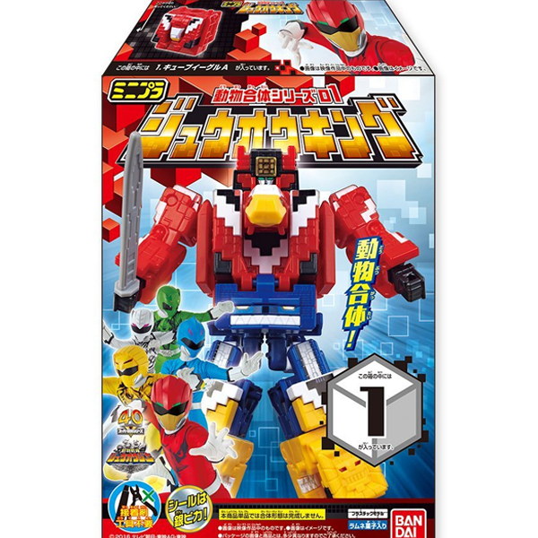 �������� ������� �̴����� ������ü �ø��� 01 - 2�� ť���̱�B [4549660009764]