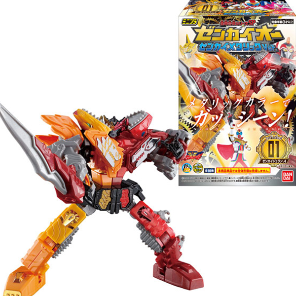 ������� ��ī���� �̴����� ������ü �ø���SP ��ī�̿� ��ī�̸�Ż�� ����(1�ڽ�10����) [8���԰��Ϸ�] [4549660583790]