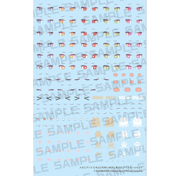 �ް��̵���̽� M.S.G Ǫ�ϸ��� ���θ��� ���� ��Į ��Ʈ [11���԰��Ϸ�] [4934054076789]