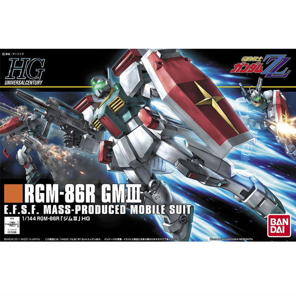 [HGUC 126] 1/144 ��3 [12���԰��Ϸ�][4573102558824]