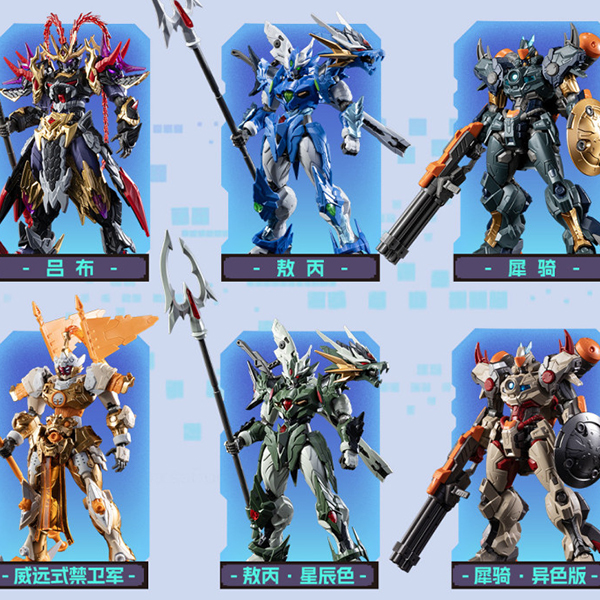 ���� �뿵��(1�ڽ�6����) [12���԰��Ϸ�] [6972147749439]