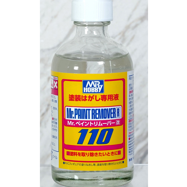 T-119 Mr.����Ʈ ��������(110ml) [4973028732528]