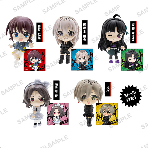 ���� ��� ũ���� �ݷ��� �ǱԾ� ��ġ �ڽ� ����(1�ڽ�6����) [11���԰��Ϸ�] [4570194409522]