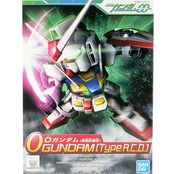 [BB 333] ���Ǵ� ���� ��ġ �÷� [2���԰��Ϸ�][4573102579911]