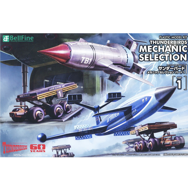 ������� ��ī�� ������ ��Ʈ1 [8���԰��Ϸ�] [4573347240188]