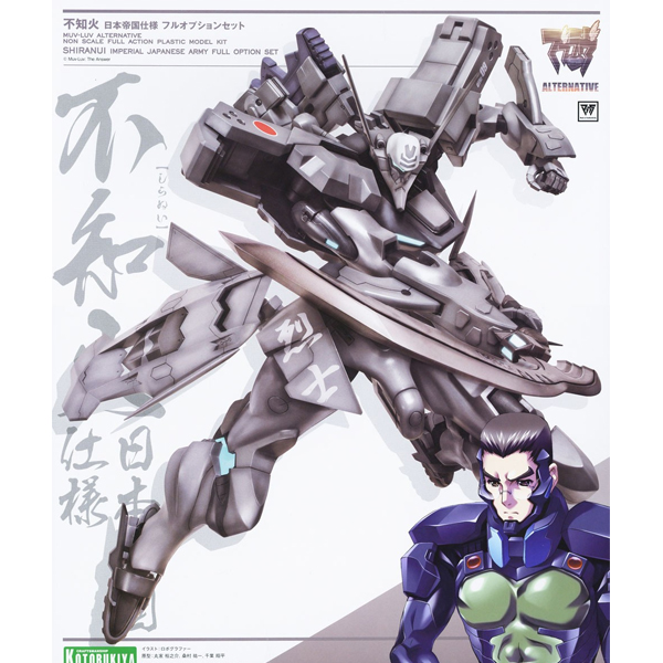 ���귯�� ���ͳ�Ƽ�� - �ö��� �Ϻ� ���� ��� Ǯ�ɼ� ��Ʈ [12���԰��Ϸ�] [4934054035601]