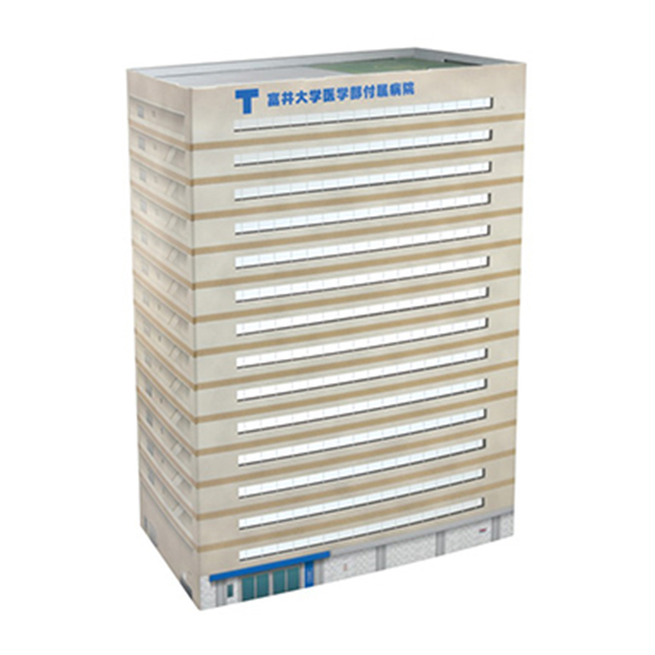 1/150 �ǹ� �ݷ��� ���� ��ó ������ ��Ʈ��ó P03 ���к��� [6���԰��Ϸ�] [4543736325864]