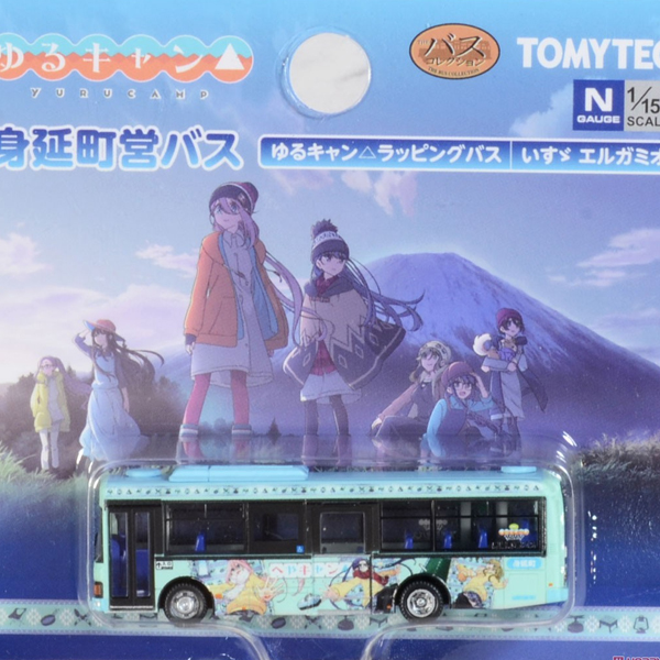 1/150 �� ���� �ݷ� �̳���������� ����ķ ���� ���� [7���԰��Ϸ�] [4543736314349]