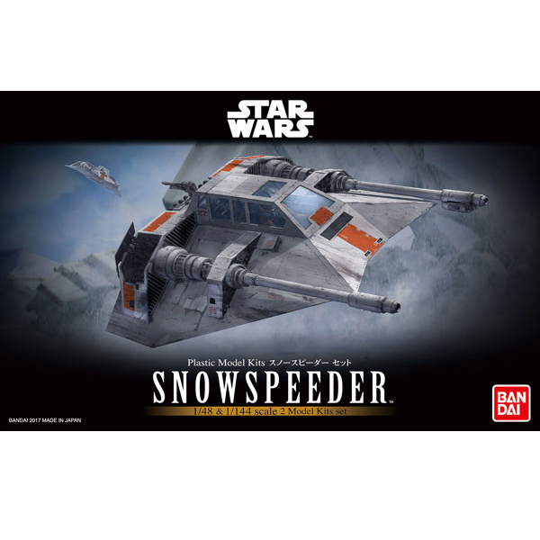��Ÿ���� - 1/48 & 1/144 ����� ���Ǵ� ��Ʈ [6���԰��Ϸ�] [4549660177340]