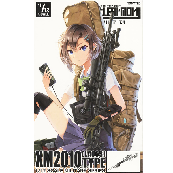 [��Ʋ�Ƹ�][LA063] 1/12 XM2010Ÿ�� [4���԰�����] [4543736312086]