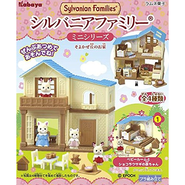 �ǹٴϾ� �йи� �̴� �ø���(1�ڽ�8����) [12���԰��Ϸ�] [4901550147428]