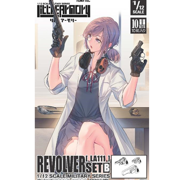 [����] [��Ʋ�Ƹ�] [LA111] 1/12 ������ ��ƮB [4543736337140]