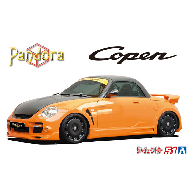 1/24 �� ƪī No.51 �ǵ��� Ÿ��887 ����2 L880K ���� 02(��������) [8���԰��Ϸ�] [4905083058985]