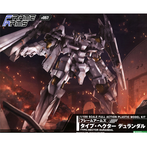 [�����Ӿ���#057] Ÿ�� ���� ����� [3���԰��Ϸ�] [4934054019212]