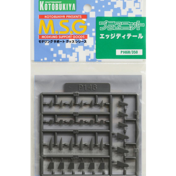 M.S.G �𵨸� ����Ʈ ���� �������� P146X ���������� [8���԰��Ϸ�] [4934054051205]