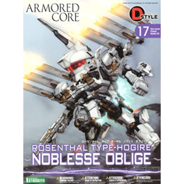 [��Ÿ��] �Ƹӵ� �ھ� - ����Ż Ÿ�� ���� ������� �������� [2���԰��Ϸ�][4934054064977]