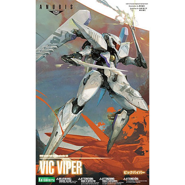 �ƴ��� Z.O.E - �� ������ [1���԰��Ϸ�][4934054063222]