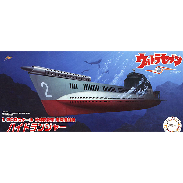 1/200 ��Ʈ�󼼺� - ���������� �ؾ� ���̺� ��Ʈ ���̵巣�� 2ô ��Ʈ [4���԰��Ϸ�] [4968728092119]