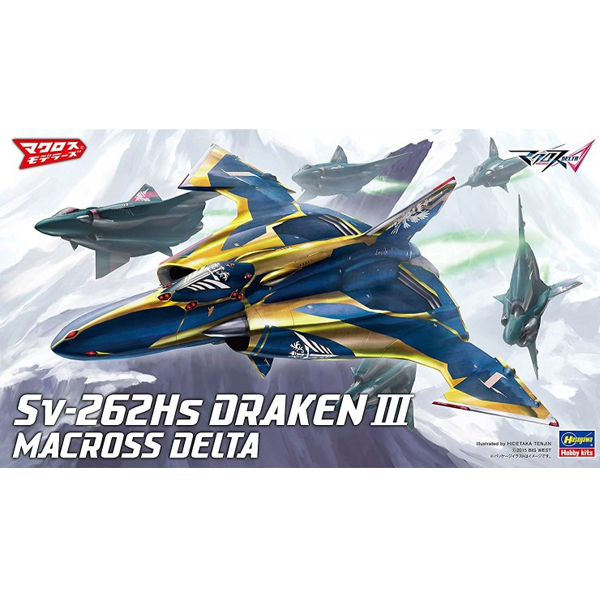 1/72 ��ũ�ν� ��Ÿ Sv262Hs ����˥� [8���԰��Ϸ�] [4967834657281]