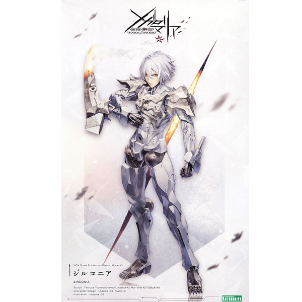 [��������] �ް��θ����� �����ڴϾ� [2���԰��Ϸ�] [4934054062034]