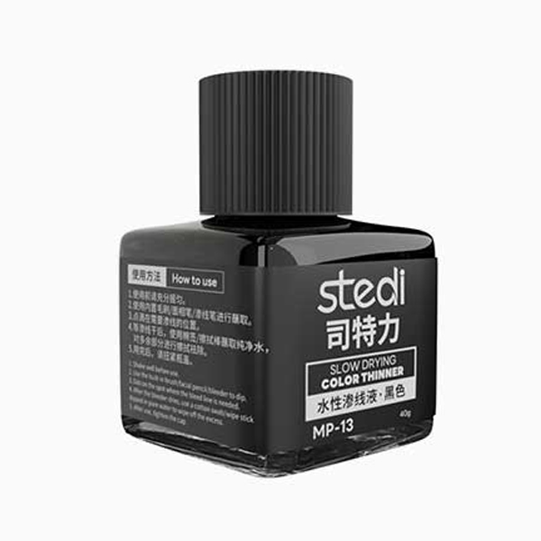 MP-13 ��ũ�� �гζ��� ���(����) [6975400112797]