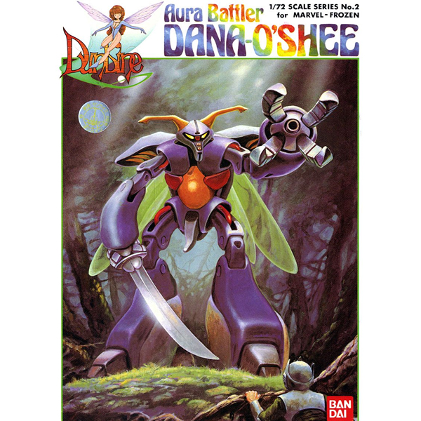 1/72 ������ �ܹ��� - 02.���� ��Ʋ�� �ٳ�����(���� ������ ��) [5���԰��Ϸ�] [4573102628688]