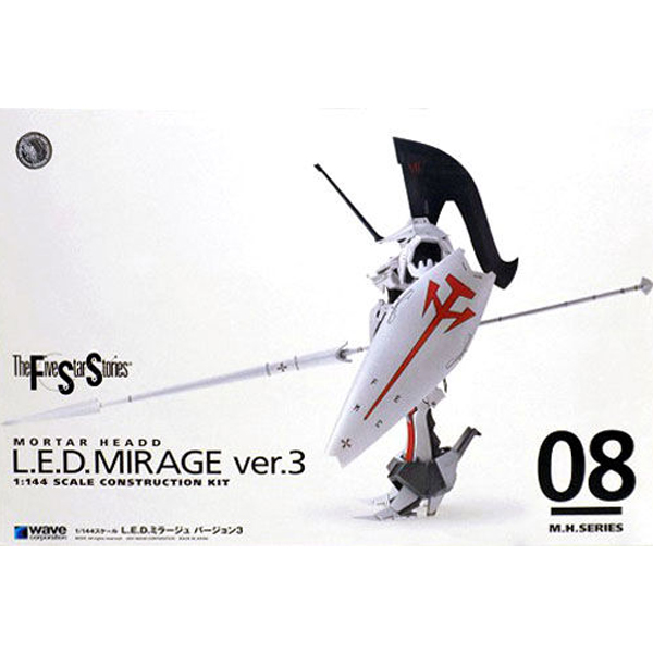 [���̺� ��Ÿ ���丮��] 1/144 NO.08 ���� �̶��� ver.3[FS-103] [3���԰��Ϸ�] [4943209021031]