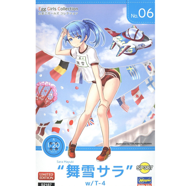 Ÿ���� ���� �ݷ��� No.06 ���� ��� w/T-4 [10���԰��Ϸ�] [4967834521872]