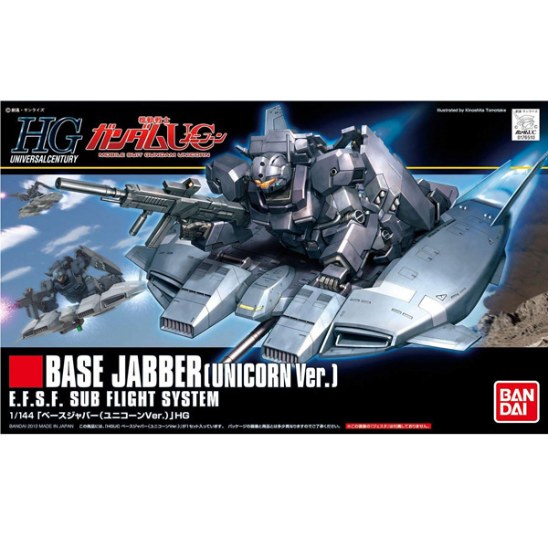 [HGUC 144] 1/144 ���̽� ���(������ Ver.) [9���԰��Ϸ�] [4573102606686]