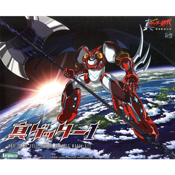 ����Ÿ�κ� ���� ������ �� - ����Ÿ1 [12���԰��Ϸ�] [4934054031924]