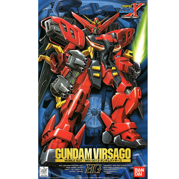 [HG] 1/100 NRX-0013 �Ǵ� ����� [3���԰��Ϸ�] [4902425542881]