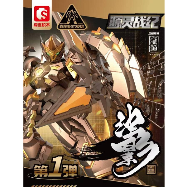 �嵵����X���� Ź�� [12���԰��Ϸ�] [6941827010596]