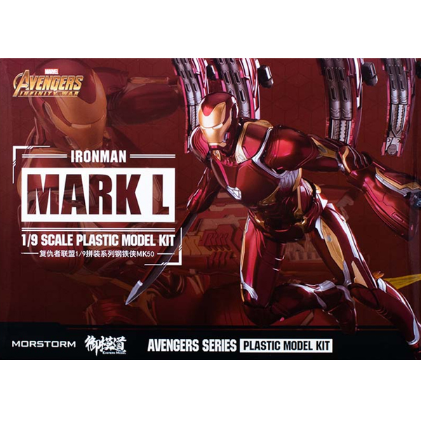 1/9 [�������] ����� : ������� - ���̾�� ��ũ50 [5���԰��Ϸ�] [697183580029]