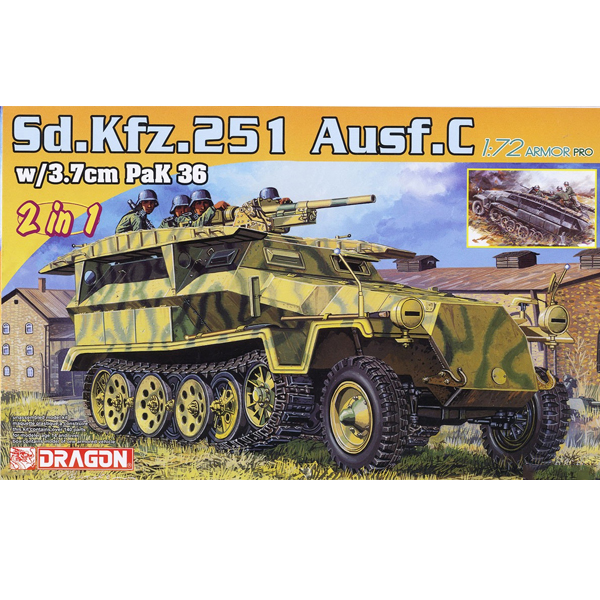 1/72 WW.II ���ϱ� Sd.Kfz.251 Ausf.C w/3.7cm PaK36 (2 in 1) [2���԰��Ϸ�] [89195876065]