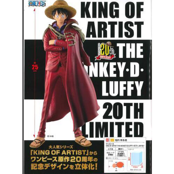 [��ǰ�ǱԾ�] ���ǽ� ������ ��Ű D ���� 20�ֳ� ���� Ver. [1���԰��Ϸ�] [37963]