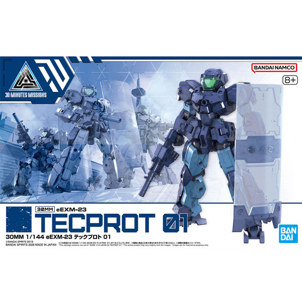 [30MM] 1/144 eEXM-23 ��ũ������01 [3���԰�����] [4573102720054]