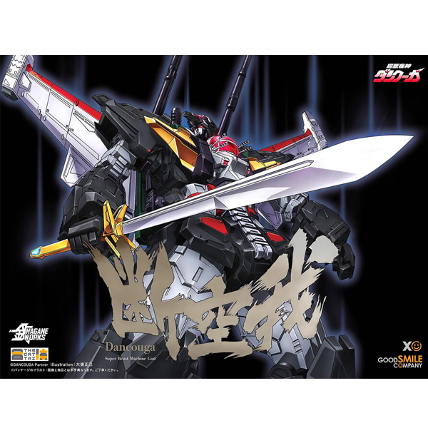 [THE��ü] �ϰ��� ���� �ʼ���� ������ [12���԰��Ϸ�] [4580590209558]