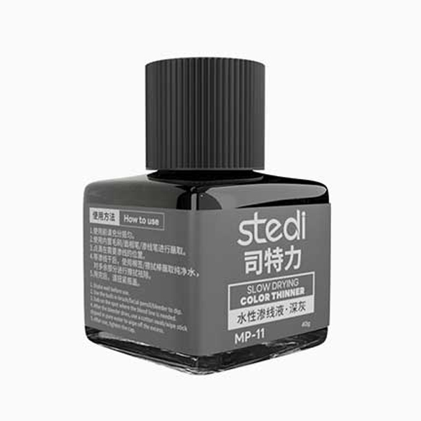 MP-11 ��ũ�� �гζ��� ���(��ũ �׷���) [6975400112773]