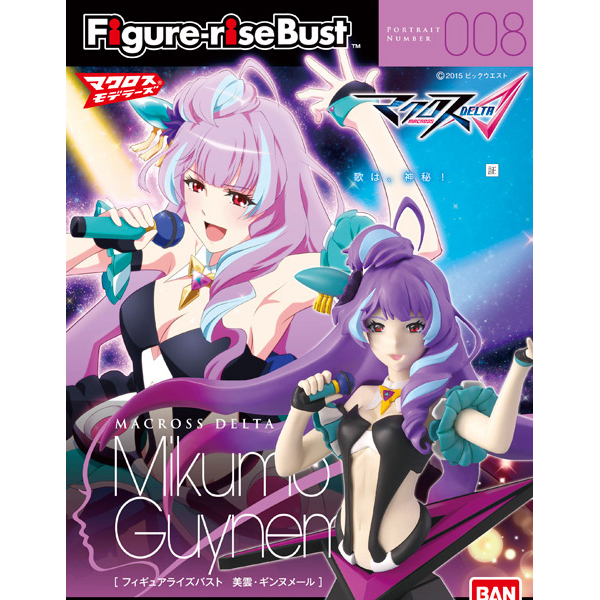 [�ǱԾ���������Ʈ] ��ũ�ν� ��Ÿ - ������ ����޸� [4���԰��Ϸ�] [4549660105152]