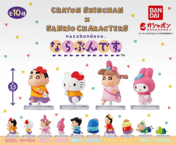 [�����߼�][ĸ��] ¯���� ������X�긮�� ĳ������ ������ ����(1�������߼�) [10���԰��Ϸ�] [4570117984679]