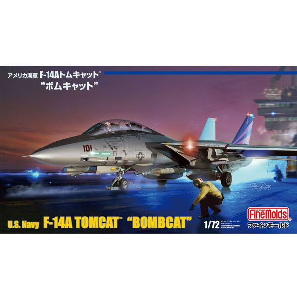 1/72 �̰��� F-14A ��Ĺ ��Ĺ [4���԰�����] [4536318760092]