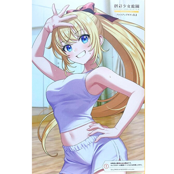 [âä�ҳ�����] �巹���� �ٵ�(L) [2���԰��Ϸ�] [4934054031894]