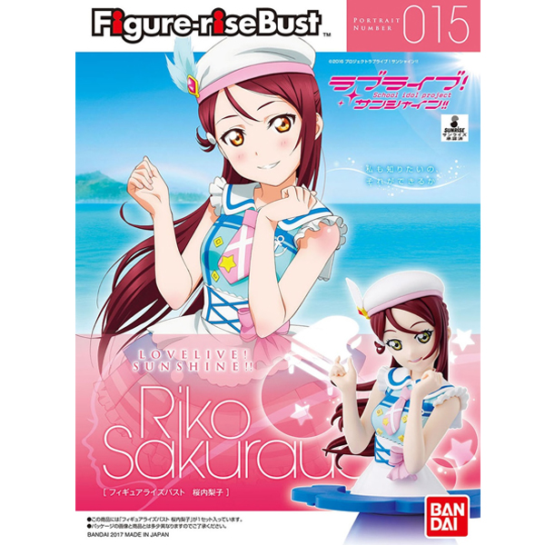 [�ǱԾ���������Ʈ] ������̺�! ������!! - �������ġ ���� [4���԰��Ϸ�] [4549660144885]