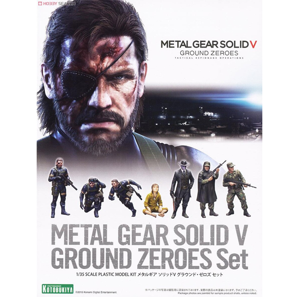 [����] 1/35 ��Ż��� �ָ���V �׶��� ������ ��Ʈ [4934054086856]