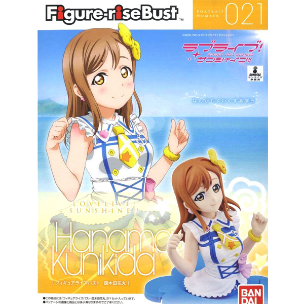 [�ǱԾ���������Ʈ] ������̺�! ������!! - ����Ű�� �ϳ����� [6���԰��Ϸ�] [4549660156253]