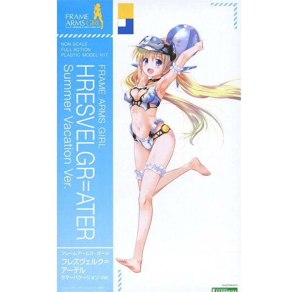 [�����Ӿ����] �巹���ũ ���� ���� �����̼� Ver. [6���԰��Ϸ�] [4934054026524]