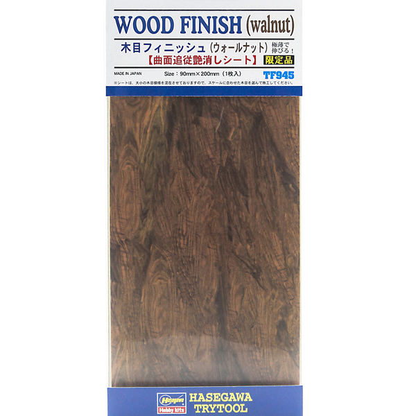 TF945 ��� �ǴϽ�(����) [4967834719453]