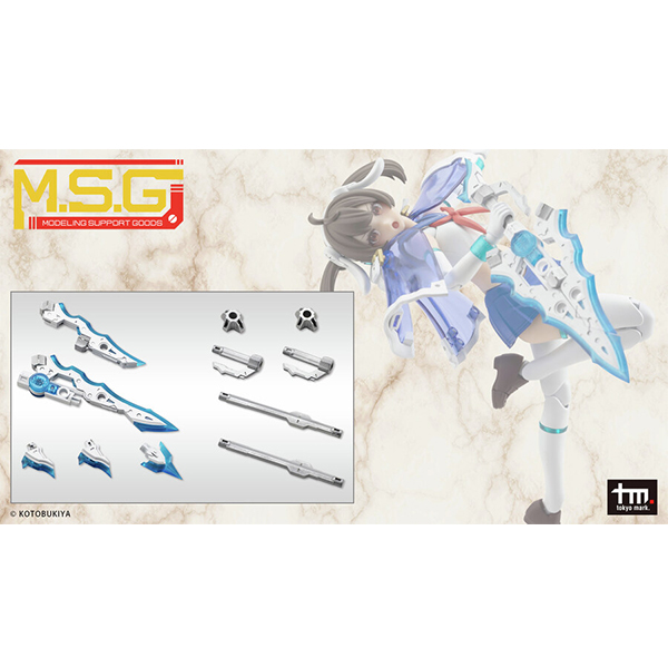 [����] M.S.G ����Ÿ��12 ����Ÿ/������Ÿ [4934054084678]