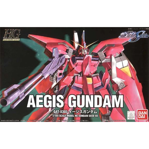 [HG 03] ������ �Ǵ� [4543112142108]